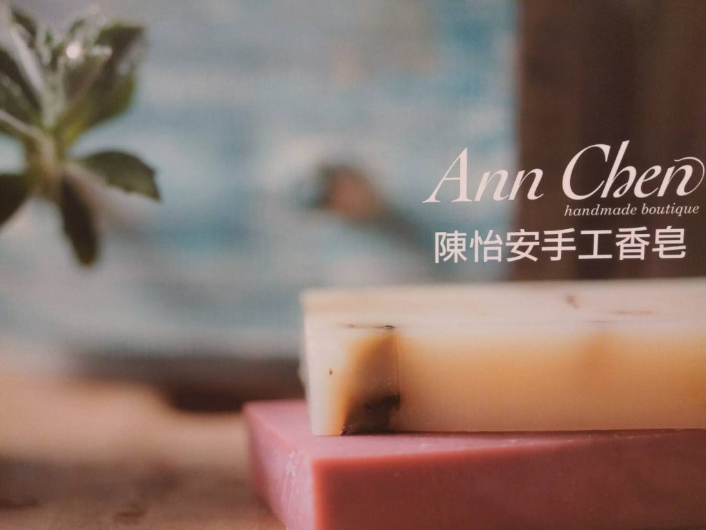 A Bar of Soap: What More Could It Be?