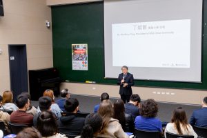 國際職涯麗培訓營＿第一天-6