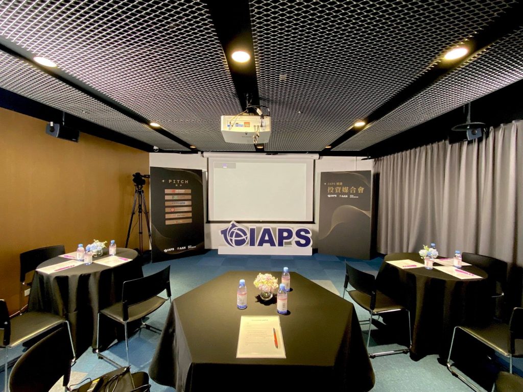 遠邦平面設計｜IAPS精選投資媒合會,臺灣土耳其中小企業交流座談會