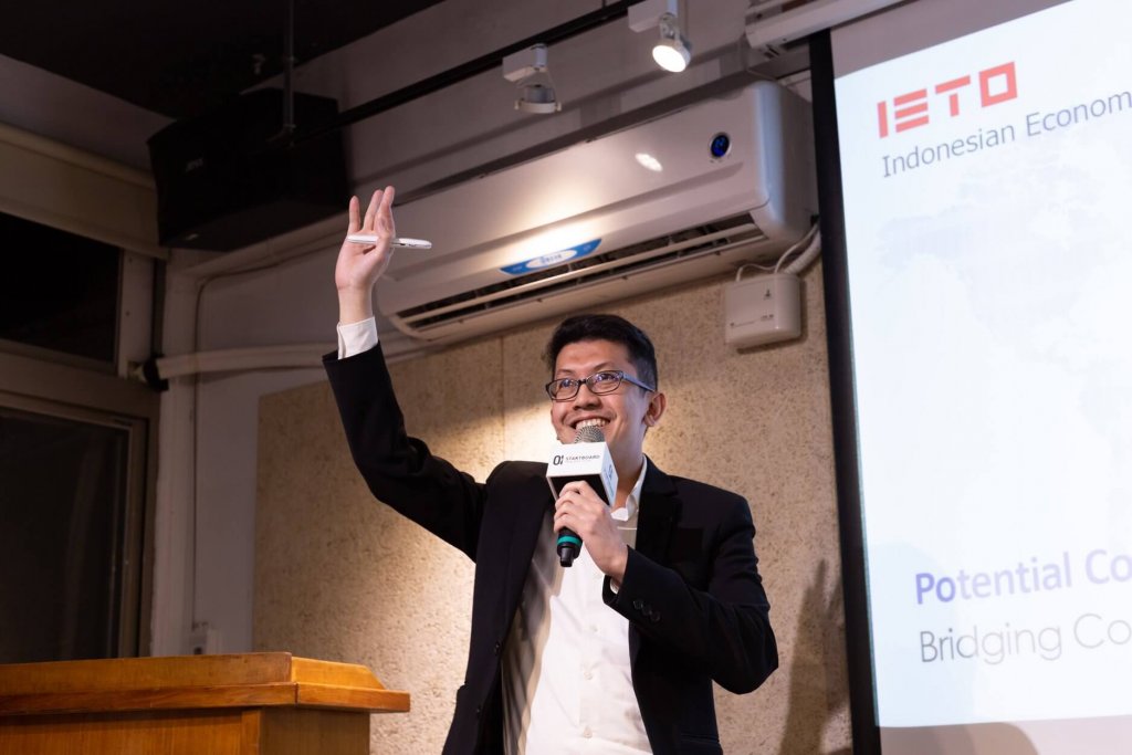東南亞行銷｜印尼之夜、駐台北印尼經濟貿易代表處- 宥達 投資部分析專員