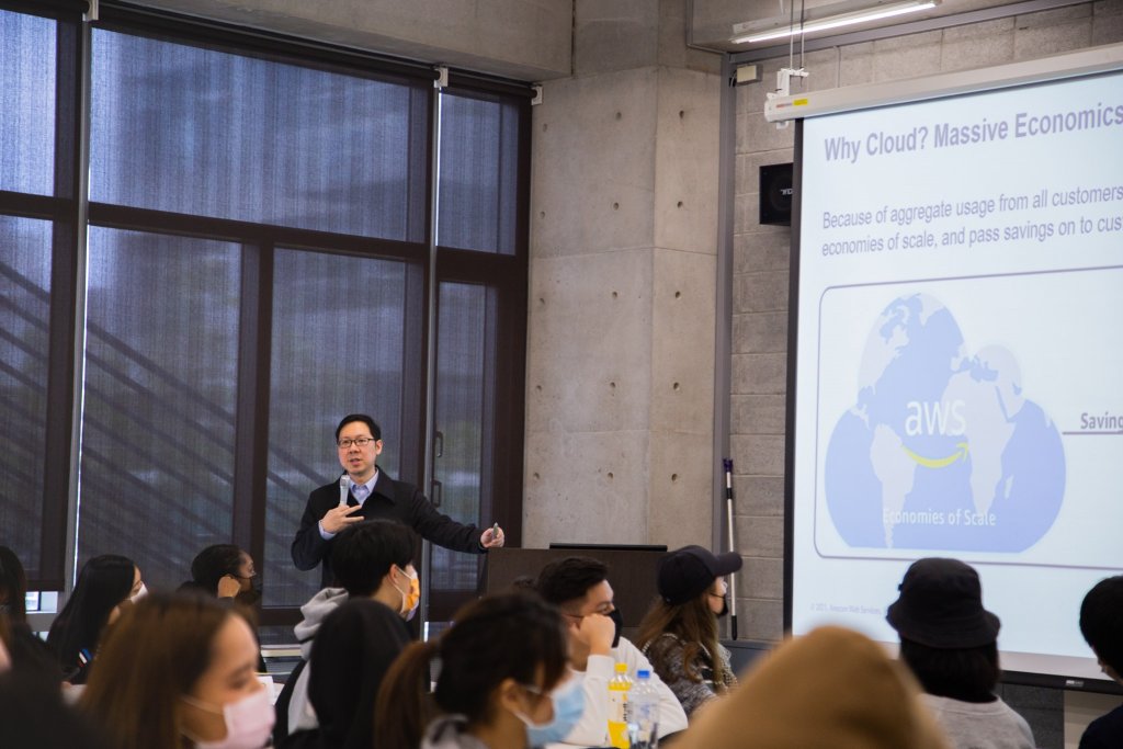 活動企劃｜實踐大學2021國際職涯力培訓營分享人國際企業公司AWS企業演講