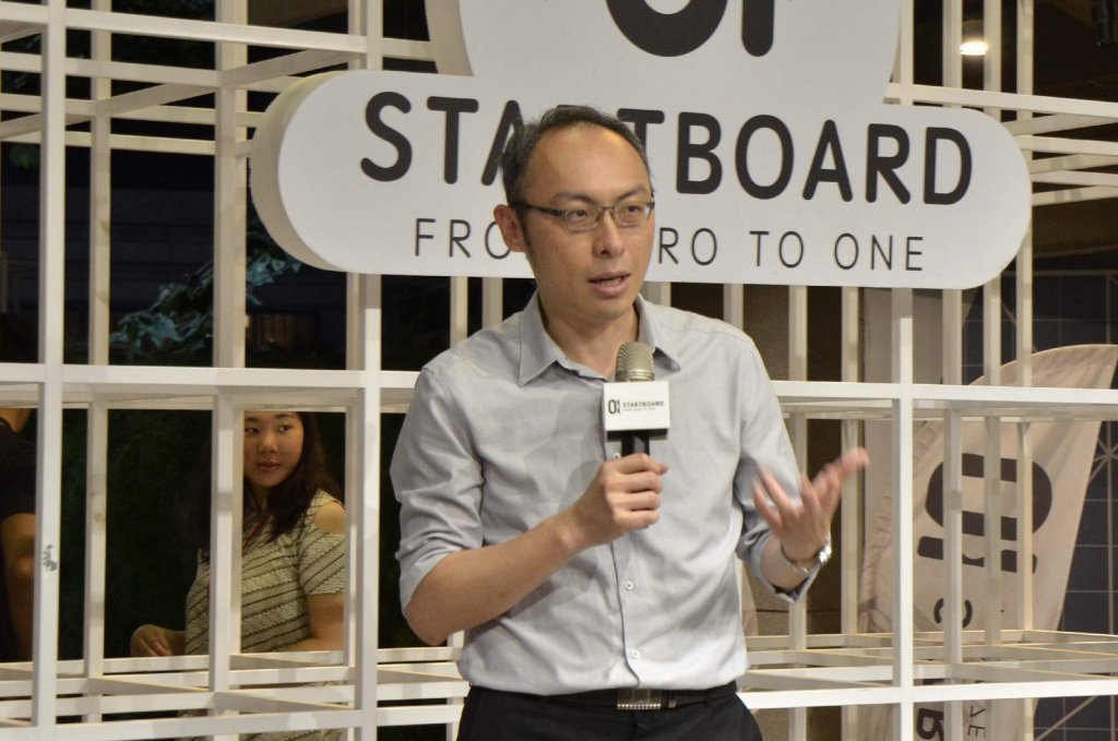 活動企劃｜新加坡之夜台北律師公會國際事務委員會 - 俞伯璋  東協印度國家代表