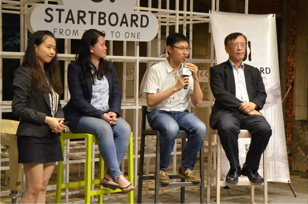 活動策劃｜新加坡之夜paneldiscussion