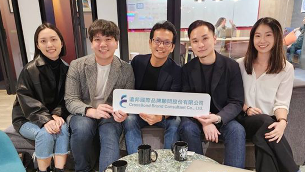 2023-glints-taiwan