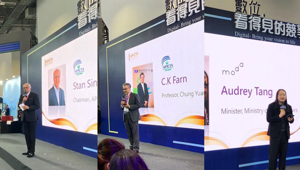 asia-pacific-startup-award-taiwan