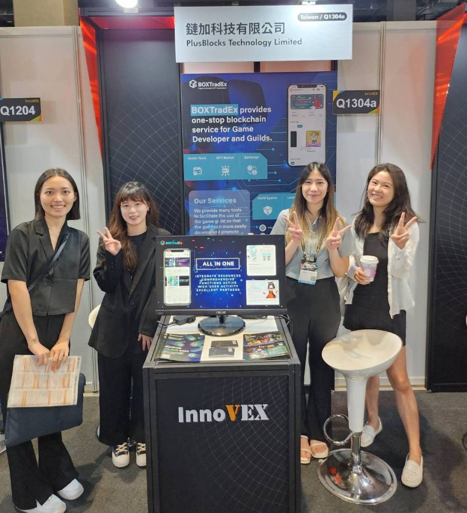 CrossBond in InnoVEX 2023 - 4