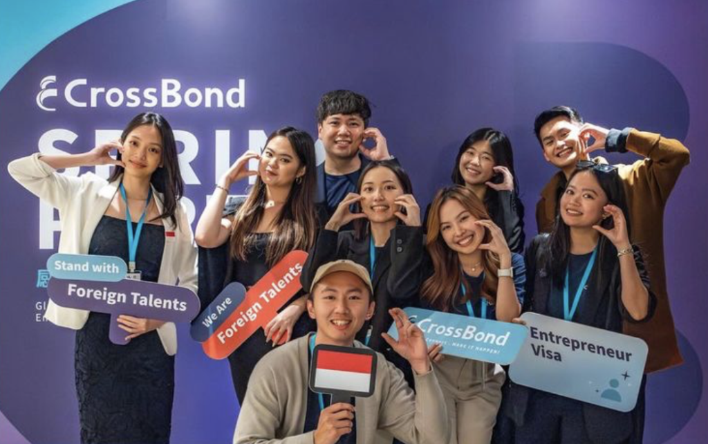 CrossBond