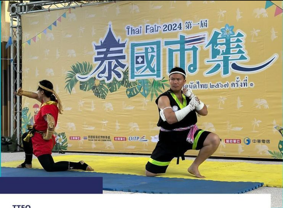 crossbond thai fair