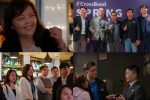 CrossBond Spring Party