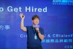 Global Talents Job Fair