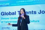 Global Talents Job Fair