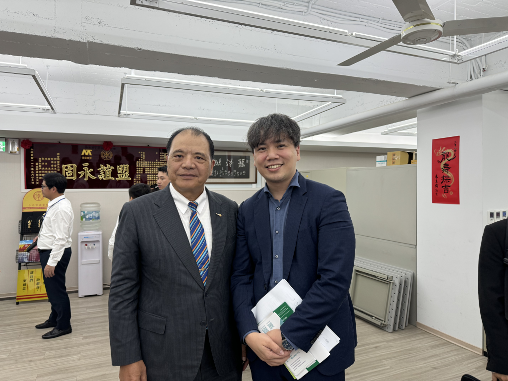 Vietnamese Business Delegation