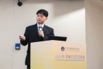 Overseas Compatriot Student Counseling & Guidance Seminar CrossBond