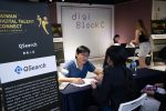 Taiwan Digital Talent Connect CrossBond