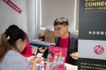 Taiwan Digital Talent Connect CrossBond