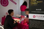Taiwan Digital Talent Connect CrossBond