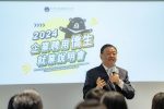 2024 OCAC 企業聘用僑生就業說明會 (台北,台中,高雄,線上)