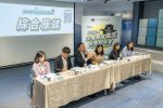 2024 OCAC 企業聘用僑生就業說明會 (台北,台中,高雄,線上)