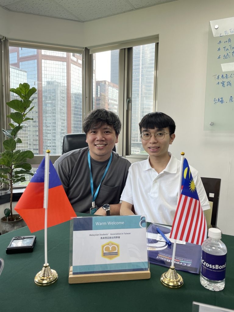 CrossBond x MSAIT MOU Signing