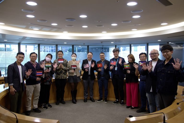 2024 新北企業南向說明會