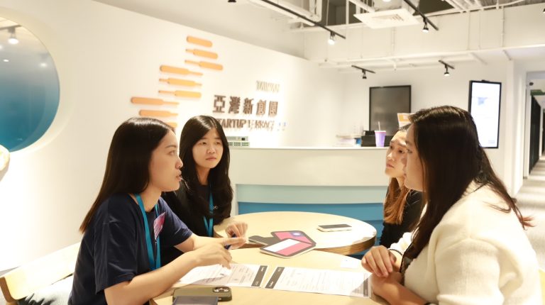 CrossBond x NKUST ISA MOU Signing