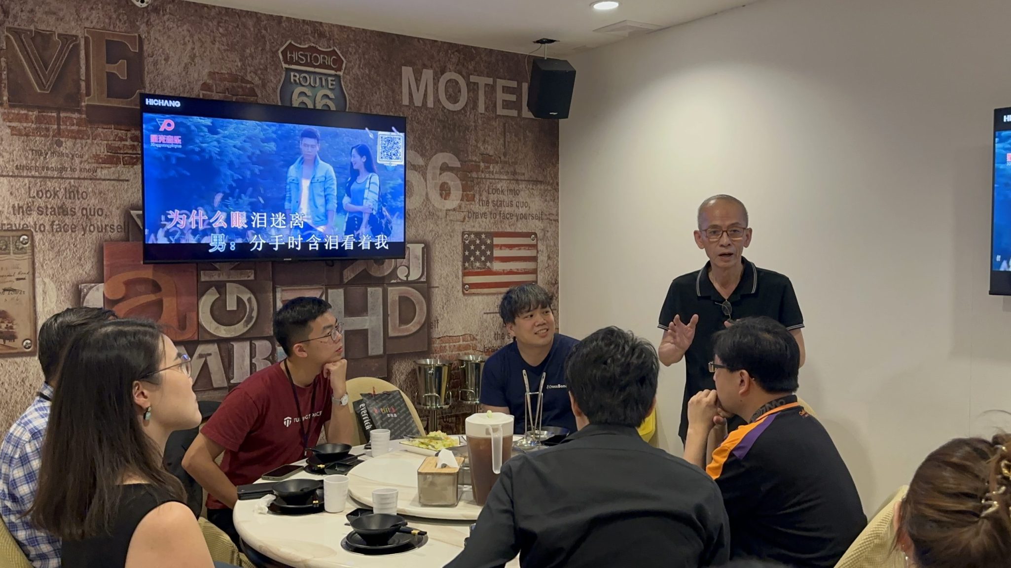 2024臺菲新創交流計畫