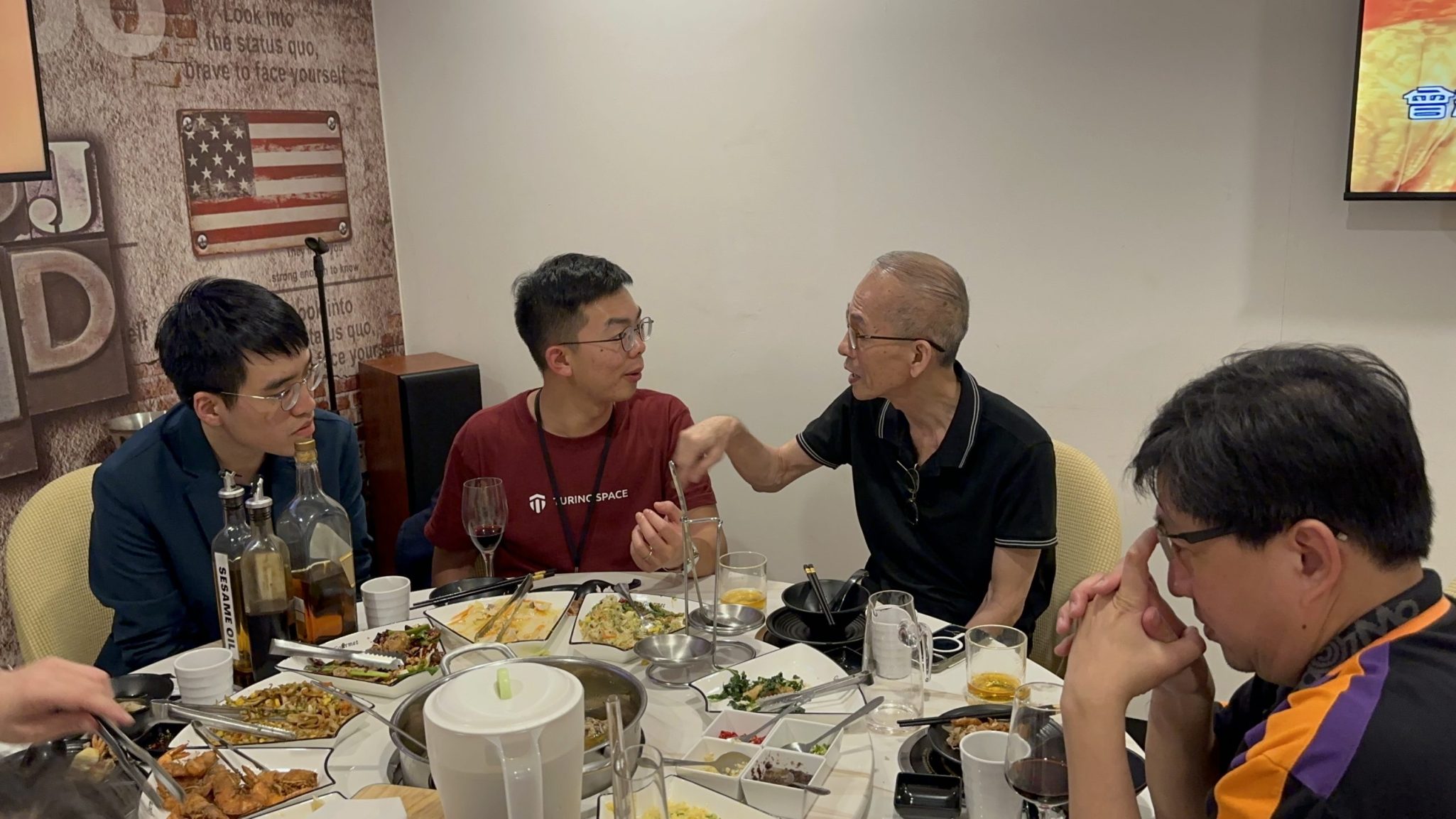 2024臺菲新創交流計畫