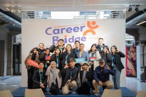 Career Bridge: 2025 Indonesian Talent Job Fair in Taiwan
