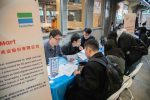 Career Bridge: 2025 Indonesian Talent Job Fair in Taiwan