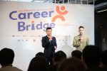 Career Bridge: 2025 Indonesian Talent Job Fair in Taiwan