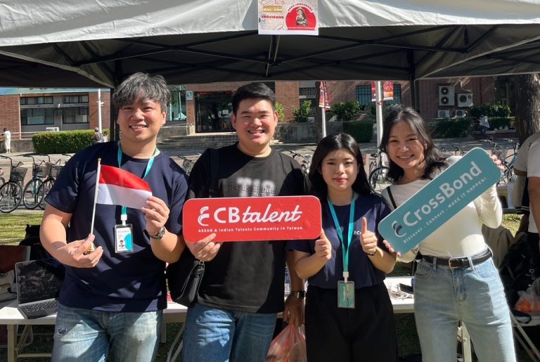 CrossBond x PPI Tainan Indonesian Cultural Day