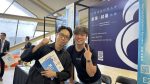CrossBond Meet Taipei