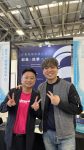 CrossBond Meet Taipei