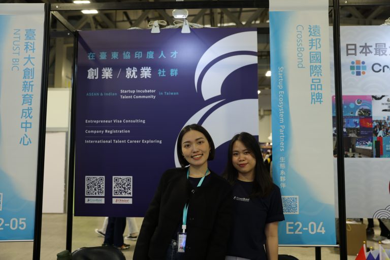 CrossBond Meet Taipei