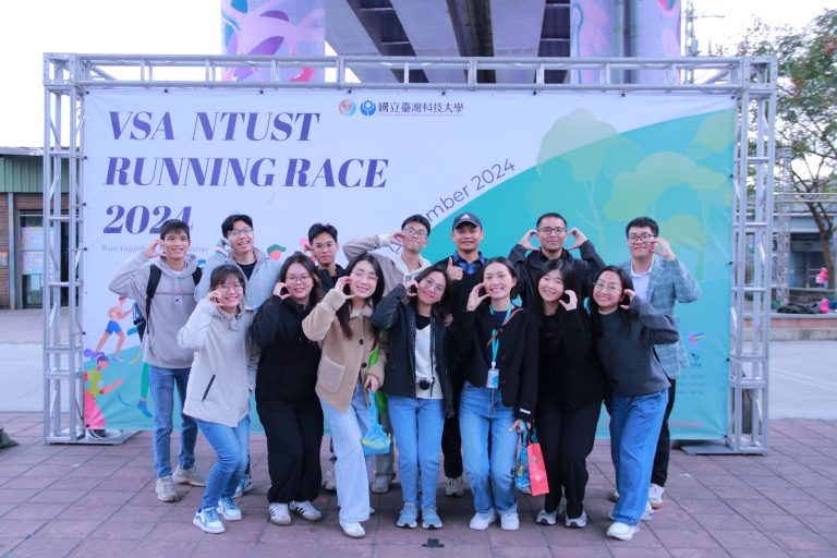 CrossBond x VSA NTUST Running Race