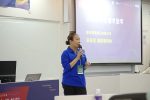 大專校院國際生留臺就業輔導專業化產學座談會