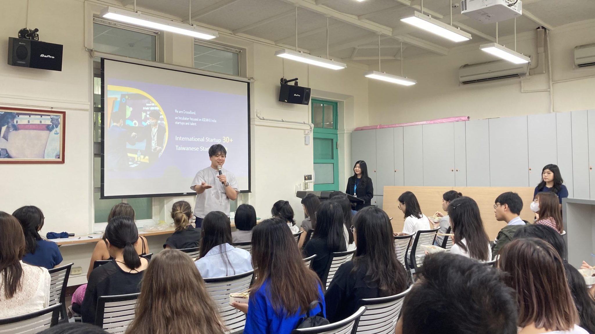 CrossBond Sharing Sessions at National Taiwan Normal University